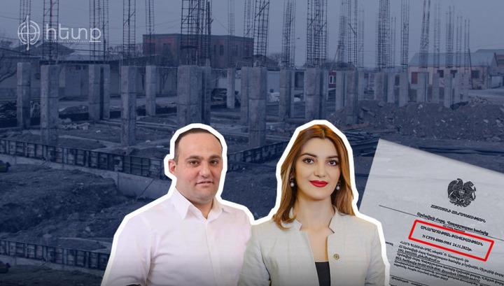 Դիանա Գասպարյանի սկեսուրն Էջմիածնում ապօրինի շինարարություն է սկսել․ «Հետք»