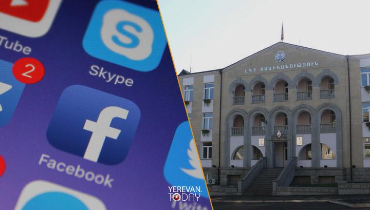 Խարդախները նոր սխեմա են օգտագործում. Արցախի ՆԳՆ ոստիկանությունը զգոնության կոչ է անում