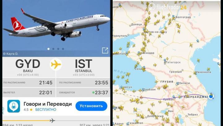 Թուրքական ավիաուղիների Բաքու-Ստամբուլ չվերթը առաջին անգամ թռավ Հայաստանի տարածքով. Էդուարդ Հովհաննիսյան