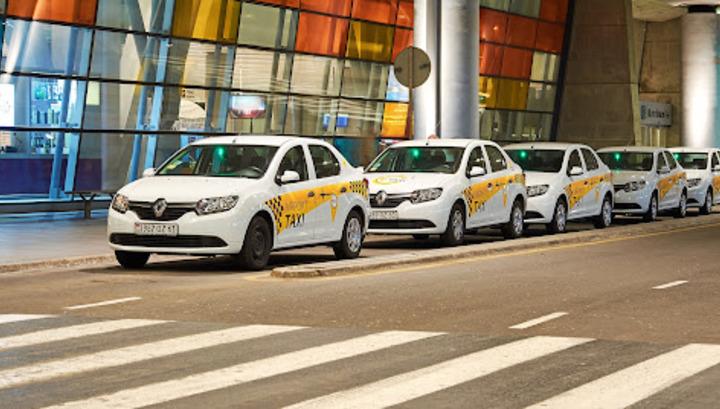 Տաքսու վարորդներն իրար ծեծել են օդանավակայանում