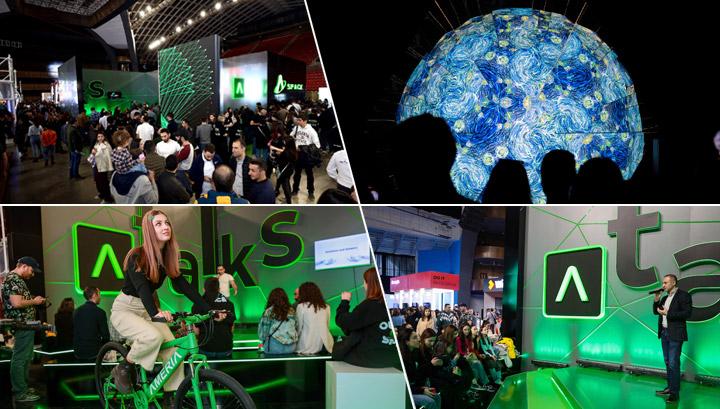 Ֆինթեքը` ԴիջիԹեք-ում. Ամերիաբանկը ներկայացրեց իր տեսլականն ու արժեքները