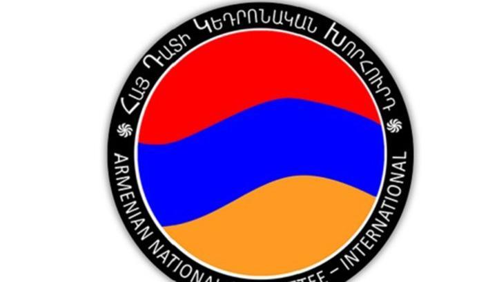 Կոչ ենք անում Փաշինյանին վերանայել Արցախի հարցով իր դիրքորոշումը․ Կանադայի Հայ դատի հանձնախումբ