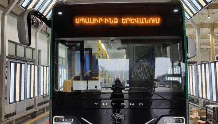 Երևանի քաղաքապետարանը ձեռք է բերել 15 նոր տրոլեյբուսներ