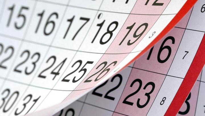 Հունվարի 2-ից՝ աշխատանքի․ ամանօրյա արձակուրդները կրճատվում են