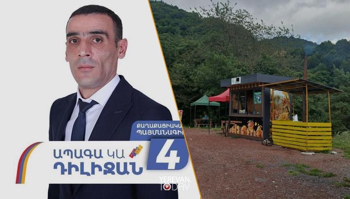 Դիլիջանի «արու» համայնքապետը, եգիպտացորենի վաճառքի կրպակները և «Գրին ռոք մենեջմենթ գրուպը». Սարգսյան