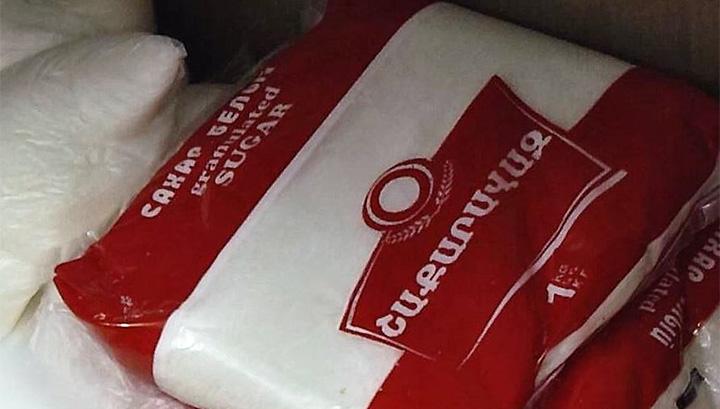 Yerevan City-ում մեկ օրում շաքարավազը թանկացել է 80 դրամով