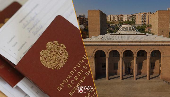 Երկու երիտասարդ գիտնական ազատվեց բանակից