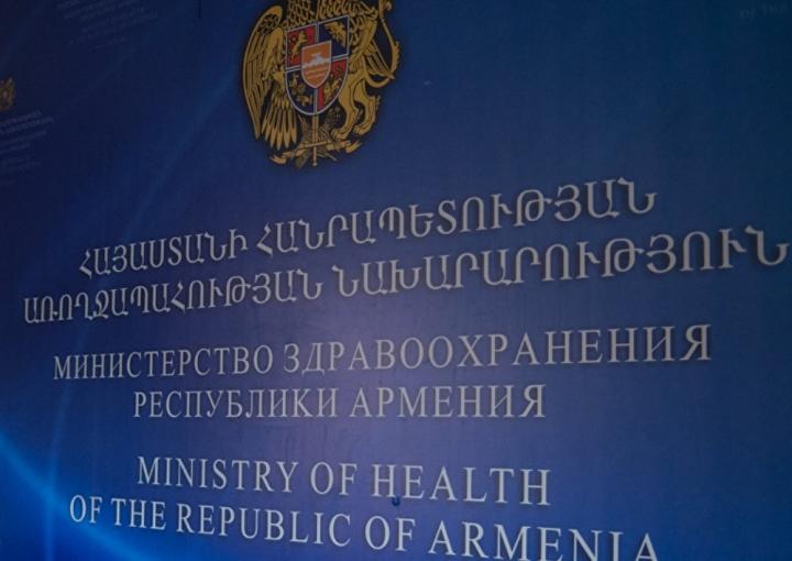 Կորոնավիրուսի կասկածով 57 անձ մեկուսացված է