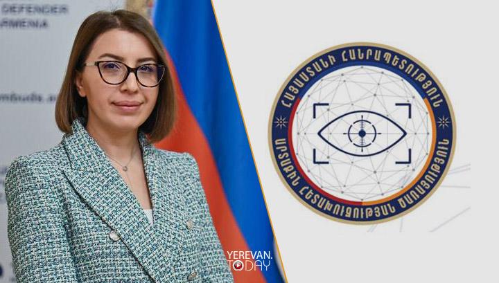 Դրոշ, գլոբուսի, աչք, ութաթև արև․ հաստատվել է արտաքին հետախուզության ծառայության լոգոն