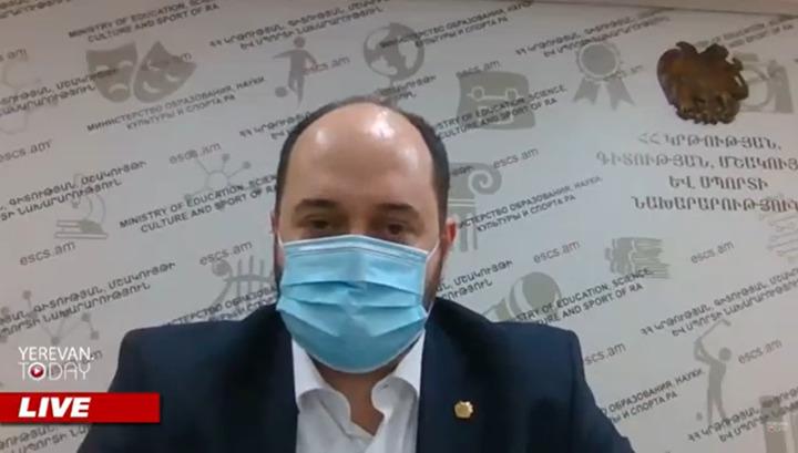 Արայիկ Հարությունյանը համապետական ծնողական ժողով է հրավիրել. ՈւՂԻՂ