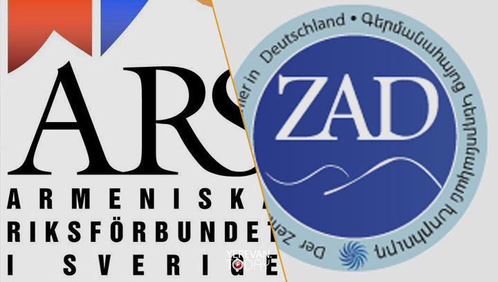 Շվեդիայի և Գերմանիայի հայ համայնքները խստորեն դատապարտում են Փաշինյանին