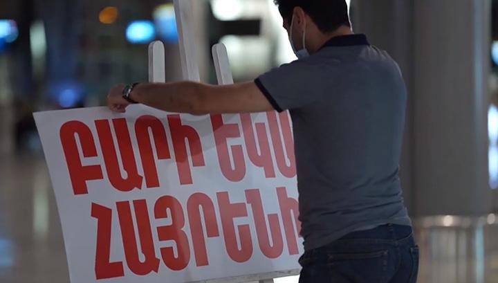 Հայաստան վերադարձած լիբանանահայերը հիմնականում ՀՀ քաղաքացիներ են. Մանե Գևորգյան