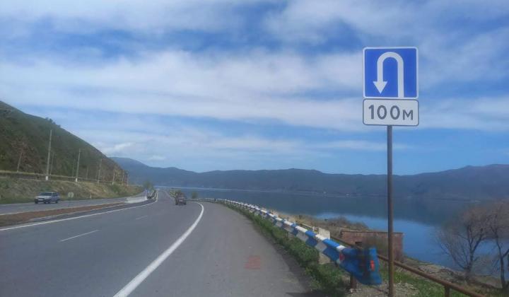 Դիլիջանից եկող մեքենաները Սևանի թերակղզի մտնելու համար շրջադարձ պետք է կատարեն նոր շրջադարձից 1կմ ներքև