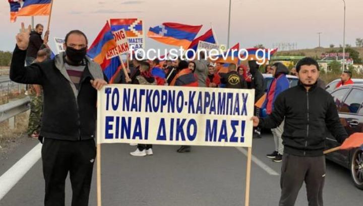 Հունաստանի հայերը փակել են հույն-թուրքական անցակետը