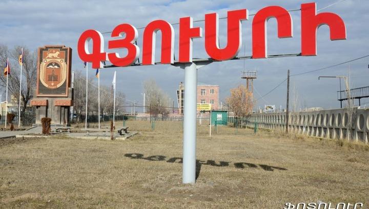 Գյումրիում խոստացված ազատ տնտեսական գոտին կյանքի չի կոչվում. Civilnet․am