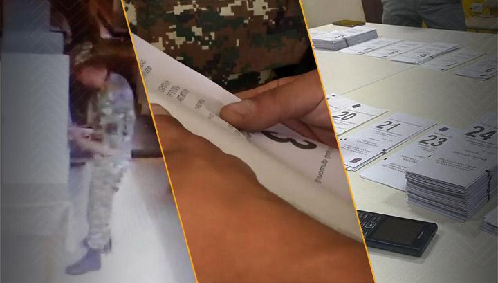 Եթե այդքան խախտումներ չլինեին, ինչպիսի՞ն կլիներ պատկերը