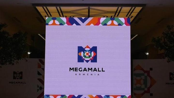 Ահազանգ. հիմա էլ Երևանի «Մեգամոլ» առևտրի կենտրոնում պայթուցիկ սարք կա