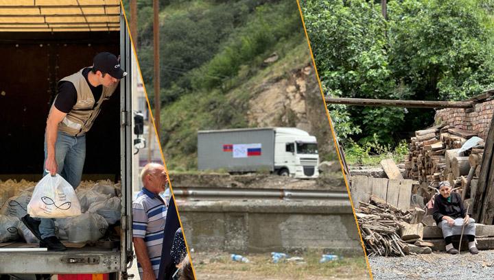 Ռուսաստանը 7 տոննա մարդասիրական օգնություն է հասցրել Լոռու մարզ