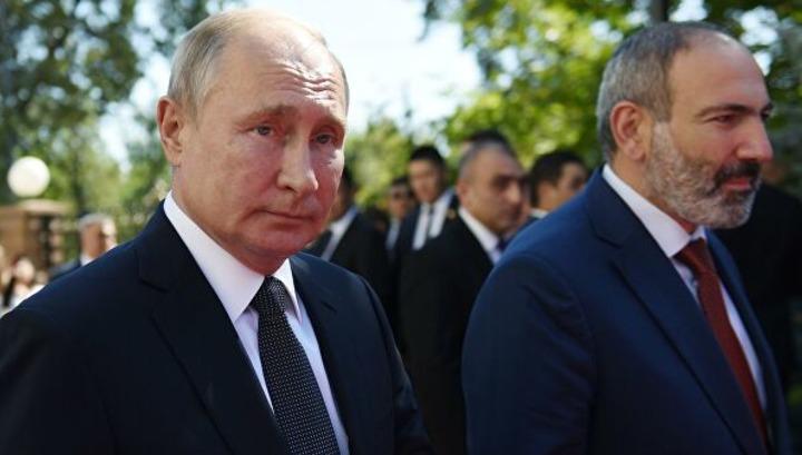 Հերթական ապտակը Ռուսաստանից․ «Հրապարակ»