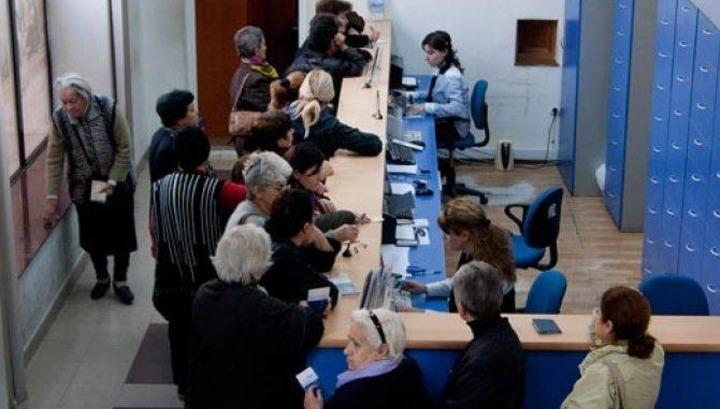 Կենսաթոշակների վճարումները կիրականացնեն հոկտեմբերի 2-ից մինչև 20-ը ներառյալ