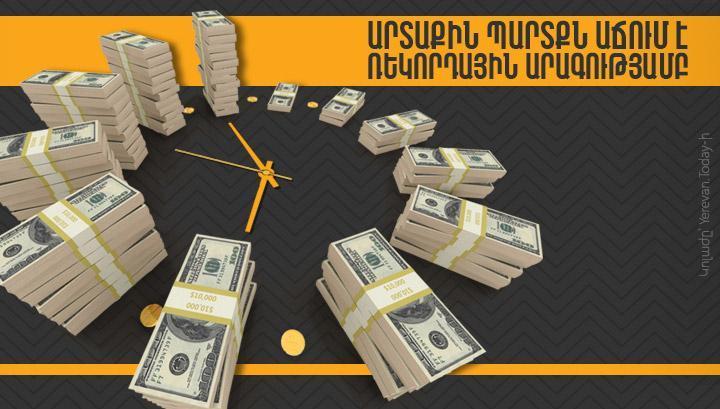 100 մլն ԱՄՆ դոլար + 311 մլն եվրո պարտք՝ ԱԺ հերթական նիստերի օրակարգում