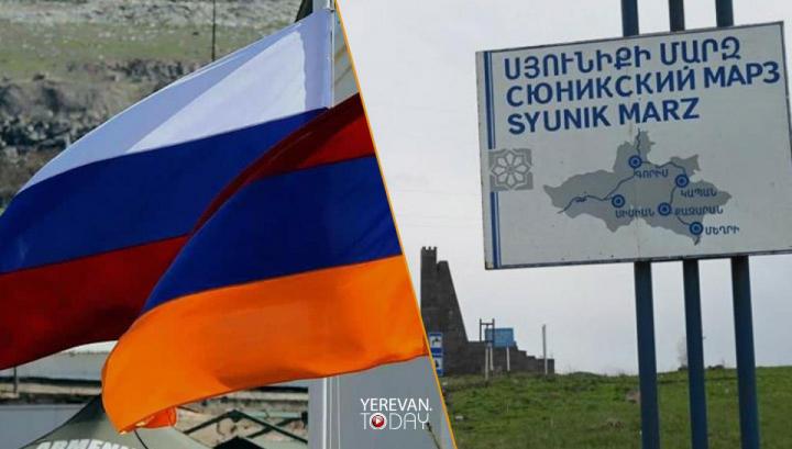 Ռուսաստանը Կապանում գլխավոր հյուպատոսություն կբացի