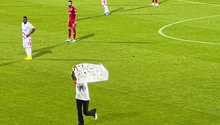 «Արցախը Հայաստան է», «Աղավնոն չենք հանձնելու». ակցիաներ՝ «Փյունիկ»-«Ցրվենա Զվեզդա» ֆուտբոլային հանդիպմանը