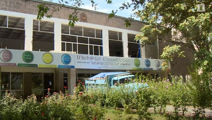 Կրակոցներ՝ «Մխիթար Սեբաստացի» կրթահամալիրում