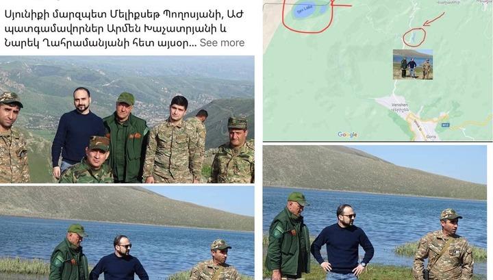 Ավինյանը ստում է. լուսանկարը Սև լճում չէ արված․ Mediaport