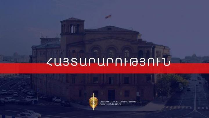 Բնակչության պետական ռեգիստրում հաշվառված չլինելու դեպքում տրանսպորտային միջոցը չի հաշվառվում