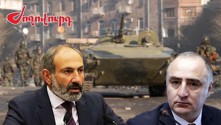 Մարտի 1-ի ոչ բոլոր զոհերն են սպանվել հրազենից. վարչապետին խաբե՞լ են․ Armlur.am