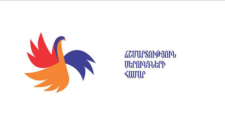 Այս հարցերի պատասխաններ ենք ուզում ստանալ ԱԺ լսումների արդյունքում․ «Ճշմարտություն սերունդների համար»