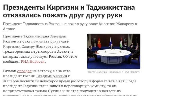 Բգի բոլշեւիկ Փաշինյանը 4000 զոհի ֆոնին Ալիեւին ժպտադեմ բարեւում էր ու հետն էլ նստում էր հացի սեղանի շուրջ․ Բորիս Մուրազի