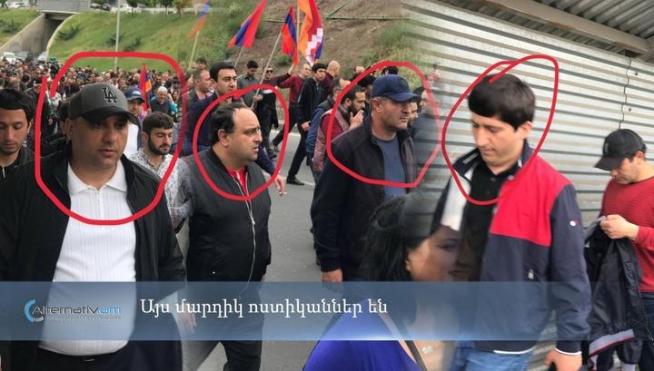 Ծպտյալ ոստիկաններ՝ քաղաքացիների շարքերում․ Alternativ.am