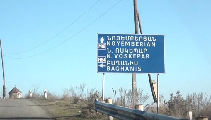 Սահմանազատման այս գործընթացը փաստացի Հայաստանի կողմից միակողմանի զիջում է. Նոյեմբերյան համայնք