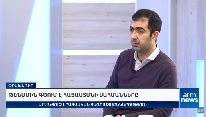 ՀՀ-ից փաստացի տարածքներ ենք հանձնում թշնամուն և ընդունում` դրանք Ադրբեջան են. Արամ Օրբելյան