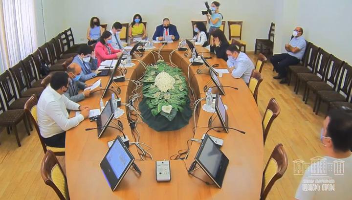 ԱԺ-ում քննարկում են քրեական  և վարչական դատավարության օրենսգրքերում փոփոխությունները․ ՈւՂԻՂ