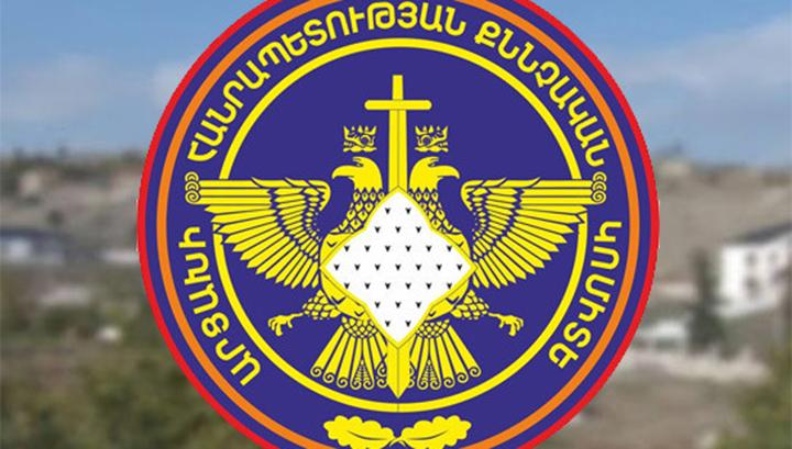 Վարույթ է ընդունվել «Ղարաբաղ Տելեկոմի» վրա համակարգչային DDOS հարձակումների փաստով հարուցված քրգործը