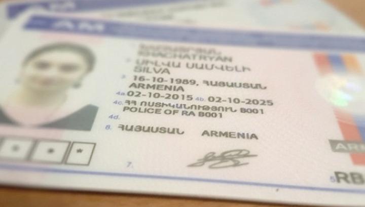 ՃՈ պաշտոնյաները կաշառք են վերցրել․ կա 3 մեղադրյալ, մեկ կալանավորված․ ՀՔԾ