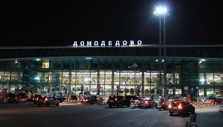 ՀՀ դեսպանությունը՝ «Դոմոդեդովո»-ում մնացած ՀՀ քաղաքացիների մասին