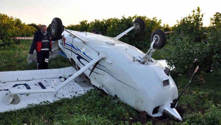 Թուրքիայում անվտանգության գլխավոր վարչությանը պատկանող ինքնաթիռ է կործանվել․ կան զոհեր