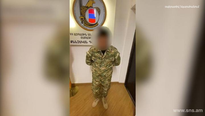 ԱԱԾ քննիչների կողմից պետական դավաճանության գործերով դատարան են հանձնվել 8 քրեական վարույթներ 15 անձանց վերաբերյալ