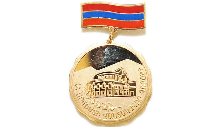 Սկզբում նախարարությունը փակեցին, հիմա էլ առաջարկում են չեղարկել կոչումները