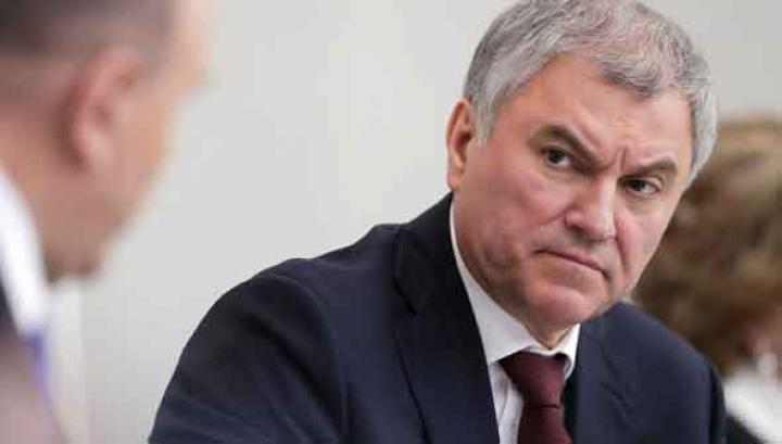 ՌԴ Պետդումայի նախագահը պաշտոնական այցով Ադրբեջանում է