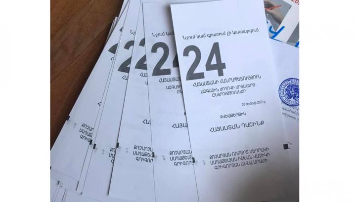 Կրկին արձանագրվել է մի տրցակ «Հայաստան» դաշինքի նշանառված քվեաթերթիկ. Գոհար Մելոյան