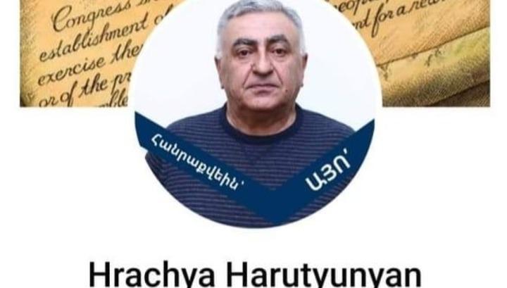 Ովքե՞ր են «օրվա հերոսի» հետ առնչվող հայտնիները․ Yerkir.am