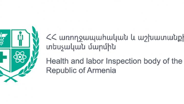 ԱԱՏՄ ստուգումների արդյունքներով ավելի քան 3 տասնյակ տնտեսվարողի գործունեություն կասեցվել է