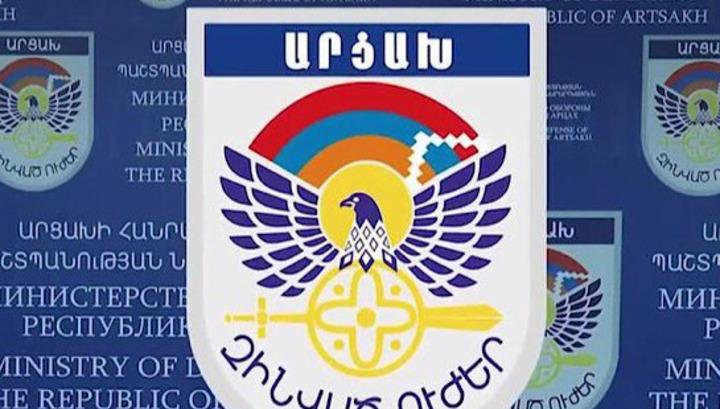Ադրբեջանը շարունակում է ապատեղեկատվություն տարածել