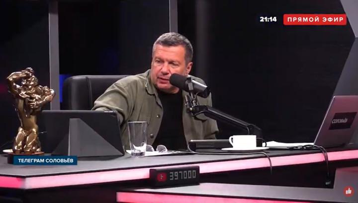 «Ստեփանակերտը՝ կրակի տակ»․ Սոլովյովի հաղորդումը․ ՈւՂԻՂ