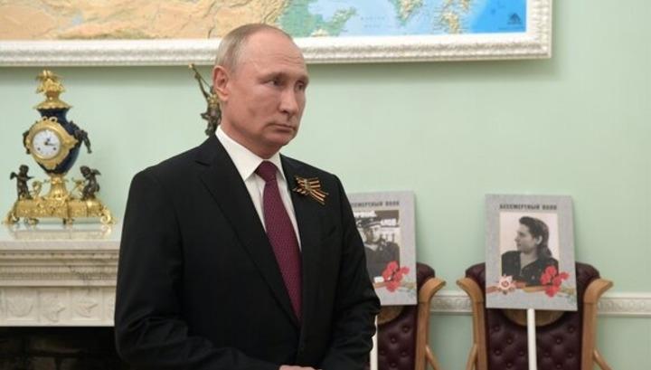 «Անմահ գունդ» ակցիան՝ այս տարի օնլայն ռեժիմով